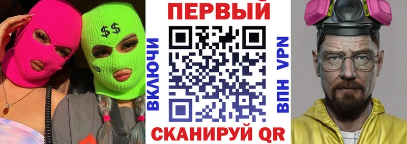 Amphetamine Розовый наркошоп Макаров