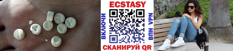ЭКСТАЗИ Punisher  Макаров 