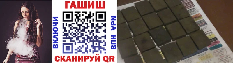 ГАШ VHQ  OMG как войти  Макаров 