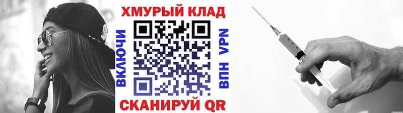 Героин VHQ Макаров