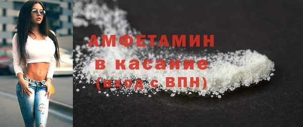 амф Зеленодольск