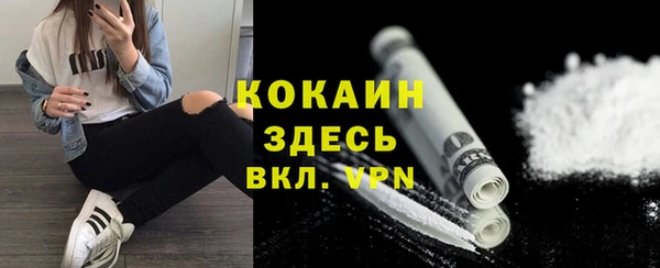 jwh Баксан
