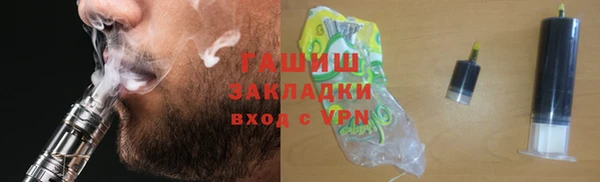 jwh Баксан
