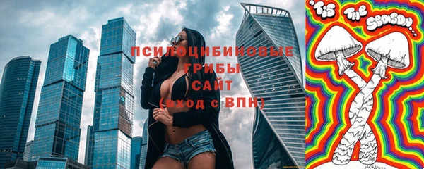 jwh Баксан