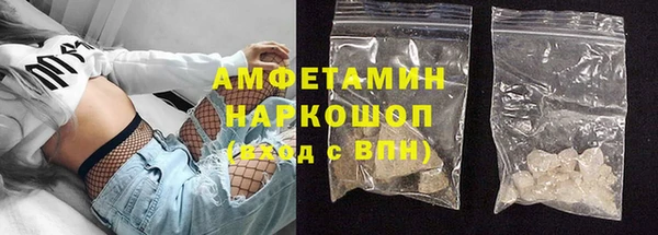 jwh Баксан