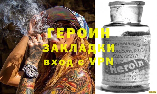 jwh Баксан