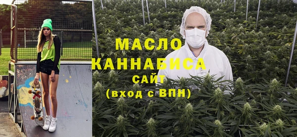 jwh Баксан